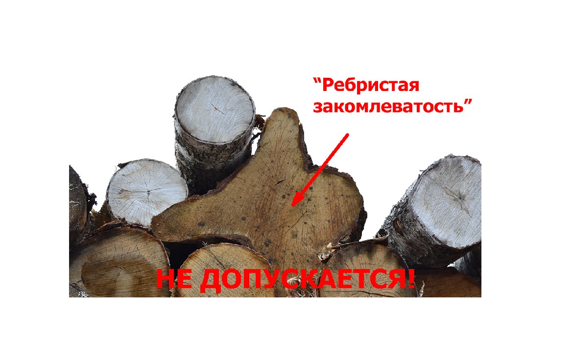 slide-1